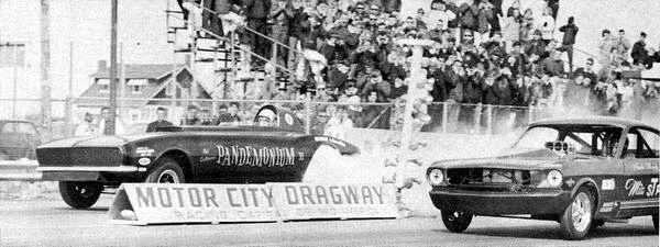 Motor City Dragway - Old Pic From Ron Gross (newer photo)